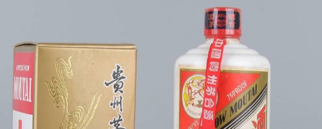 什么是茅台镇酒 茅台镇酒简介