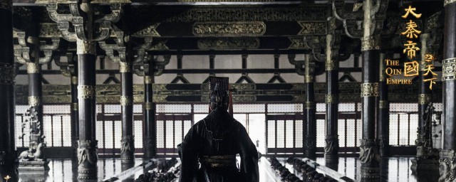 大秦赋哪个台播出 大秦赋简介