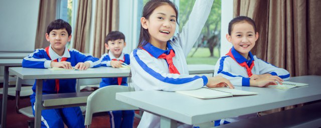 以兹鼓励的意思 以兹鼓励简单简介