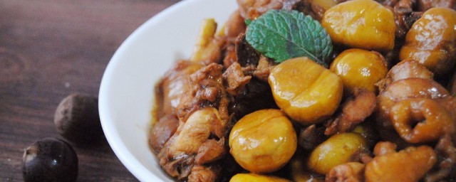板栗蒸鸡怎么做 制作板栗蒸鸡的方式