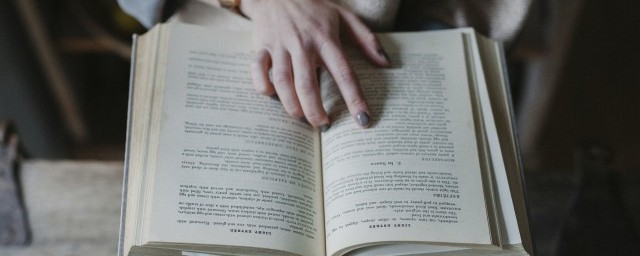 双管齐下这个成语最初是指什么 双管齐下简单介绍