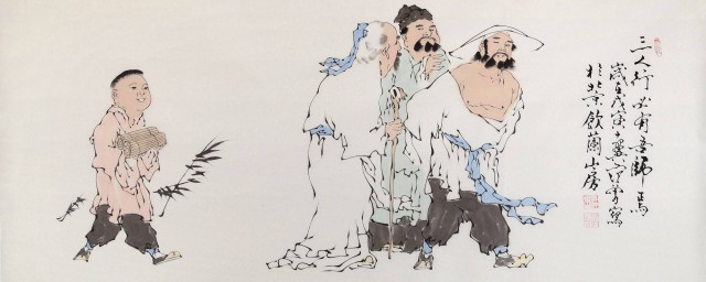 三人行必有我师焉感悟 三人行必有我师焉出处