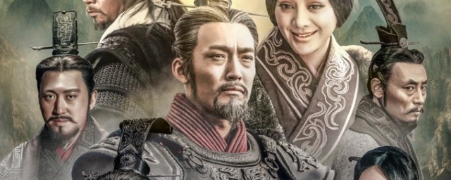 大秦帝国之崛起演员表 大秦帝国之崛起演员角色简介