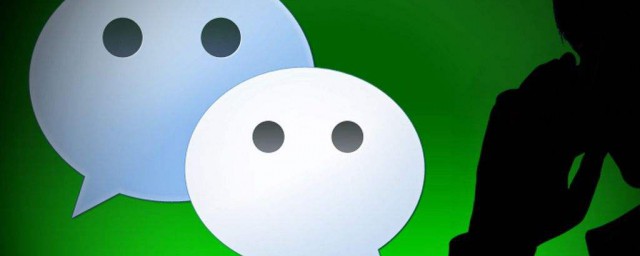 微信咒骂表情的意思 微信简介