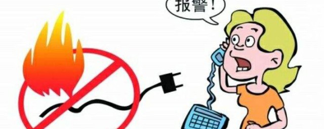 灭火的四种要领是什么 灭火的四种方法简单介绍