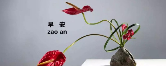 关于新的一天开始说说 新的一天开始的句子大全