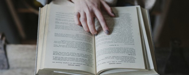 生活中的科学小知识 简介一些生活中的科学小知识