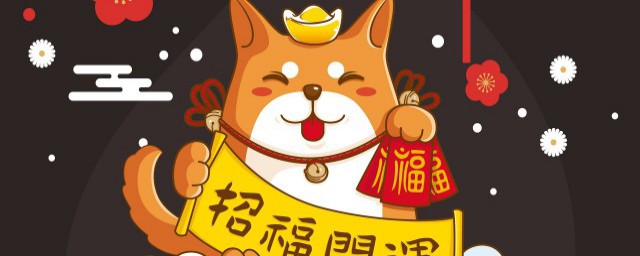 祝福生意好的话 有关祝福生意好的说说