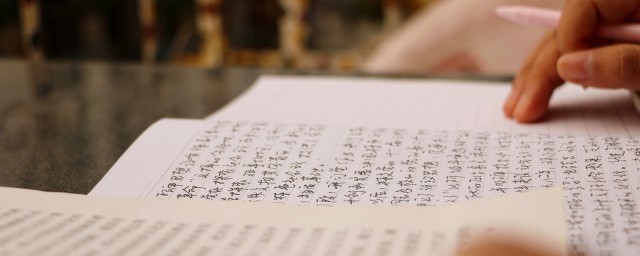 感恩戴德是什么意思 感恩戴德的意思