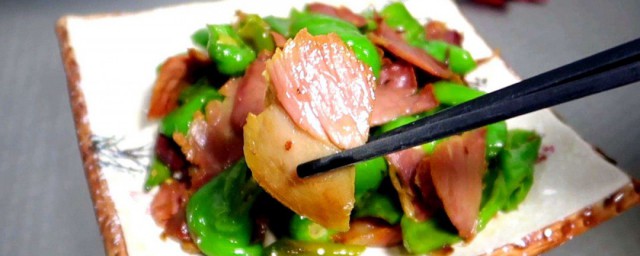 腊肉三鲜如何做 如何做腊肉三鲜