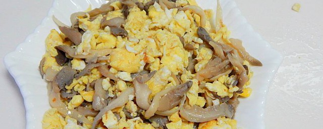 山蘑炒鸡蛋怎样做 怎样做山蘑菇炒鸡蛋