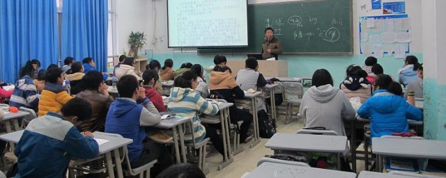 人体的八大系统是什么 人体的八大系统简介