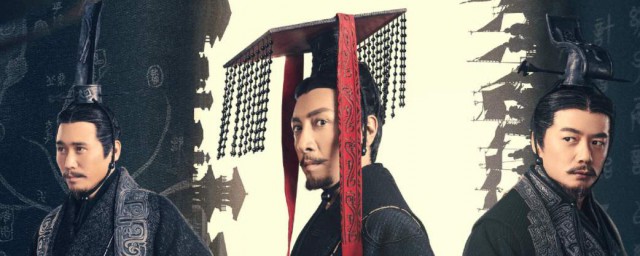 大秦赋的前三部叫什么 电视剧大秦赋剧情介绍