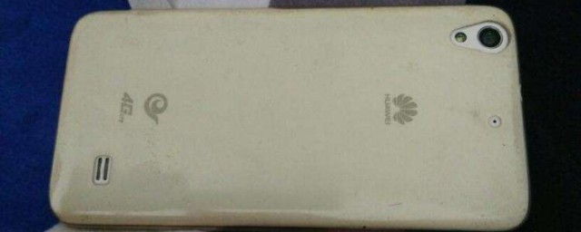华为4g手机重启不了怎样回事 华为4g手机重启不了是什么原因