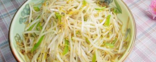 炒绿豆芽菜的技巧 绿豆芽的做法