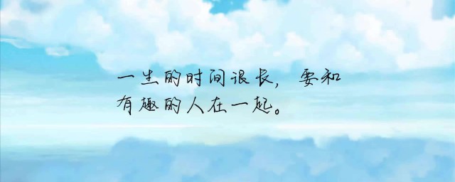 很温柔适合摘抄的神仙句子 温柔到爆的神仙句子