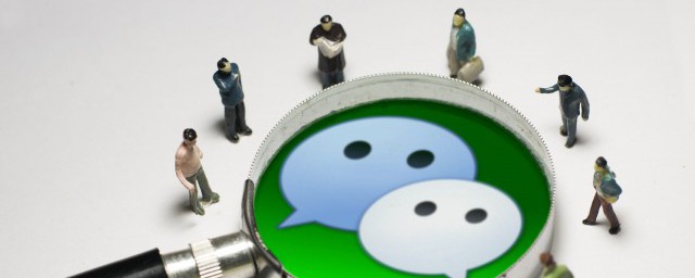 正能量的微信名字 正能量的微信名字大全