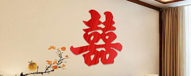 父母婚礼朋友圈文案 儿子结婚父母朋友圈文案