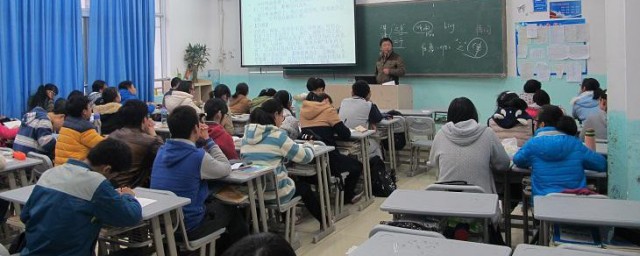 考试说说心情短语 考试说说心情短语眼