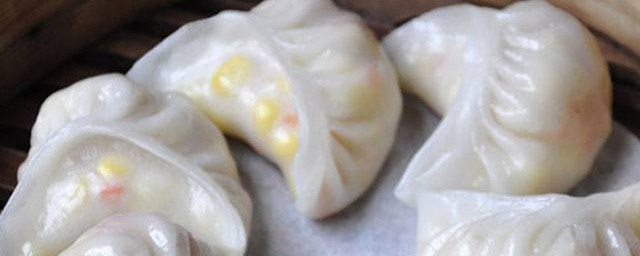 蒸玉米饺怎样做 怎样做蒸玉米饺