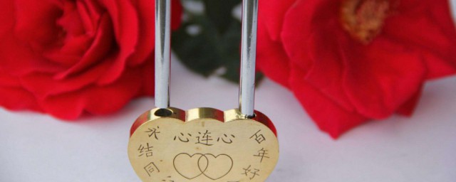 爱情是把无情的锁是什么歌 你听过这首歌吗