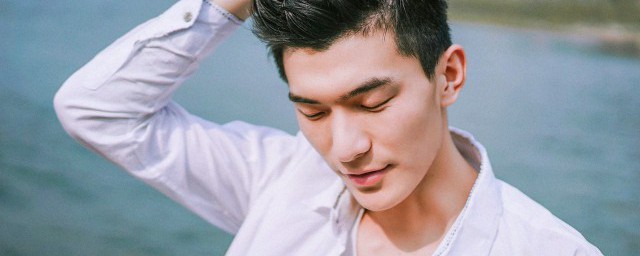 男人有眼袋化妆技巧 眼袋大怎样化妆