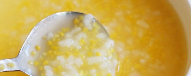 玉米粒熬粥的技巧 玉米粒熬粥完整做法