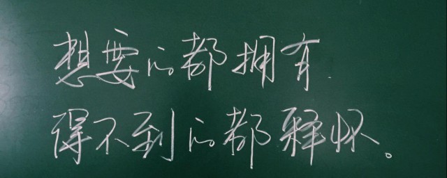 祝双方都好的句子 祝双方都好的句子有哪些
