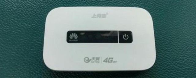 随身wifi是什么东西 随身wifi的原理是什么