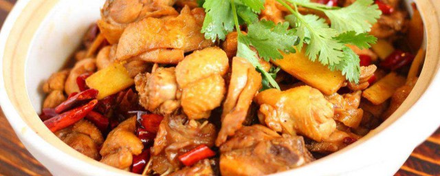焖鸡煲怎样做 鸡煲做法