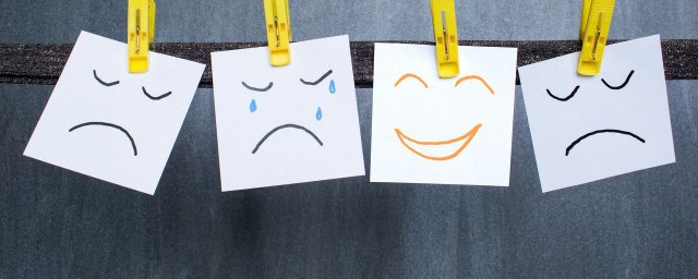 对生活心灰意冷的说说 表达对生活心灰意冷的句子