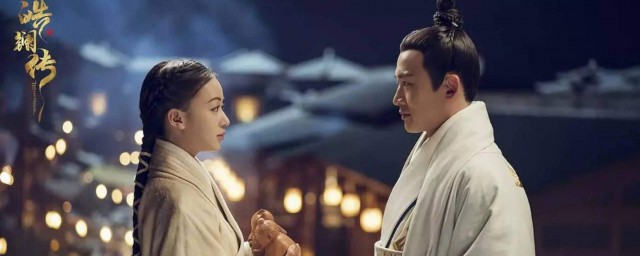 吕不韦和浩澜什么关系 浩澜喜欢的是谁