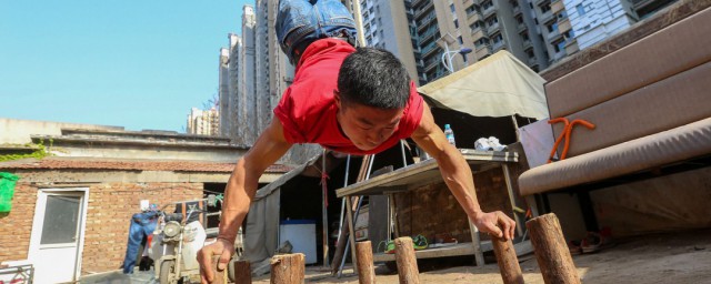 臂力怎样练 练臂力技巧