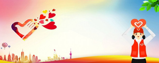 青年志愿者的创意标语 青年志愿者的创意标语口号