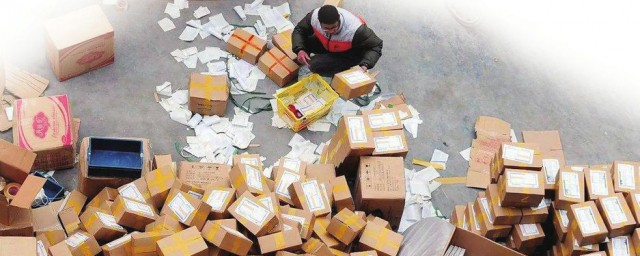 付家纸递是什么梗 付家纸递解释