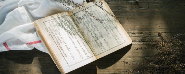 所向无空阔真堪托死生的意思 所向无空阔真堪托死生原文及翻译