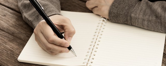 钢笔刻字经典句子 钢笔刻字经典句子有哪些