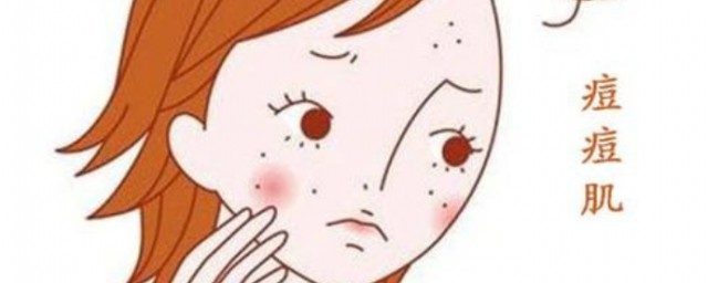 怎样去痘痘简单技巧 怎样简单去痘痘