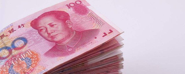 孕妇梦见钱是什么意思 孕妇梦见钱的寓意