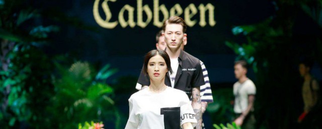 四月份穿什么衣服 四月份衣服选择技巧