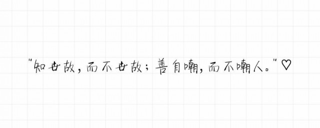 浪漫短句情话唯美 都希望拥有的美好爱情