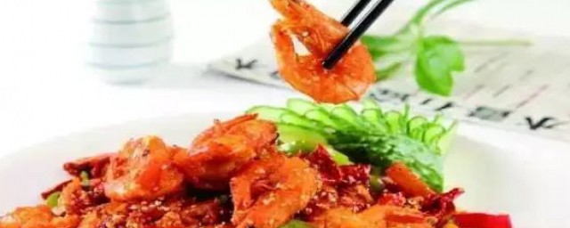 辣炒海白虾如何做 辣炒海白虾的做法