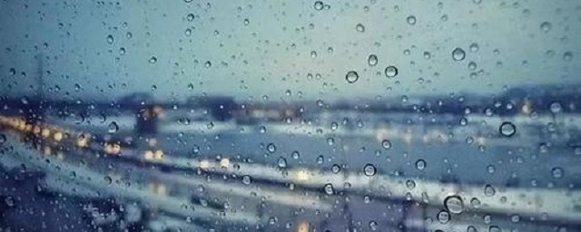 有雨的伤感句子 雨天时的伤感心情句子