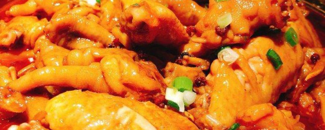 鸡爪和鸡翅怎样做 做鸡翅炖鸡爪的技巧简介
