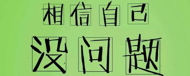 鼓励孩子学习的句子 鼓励孩子学习名言警句