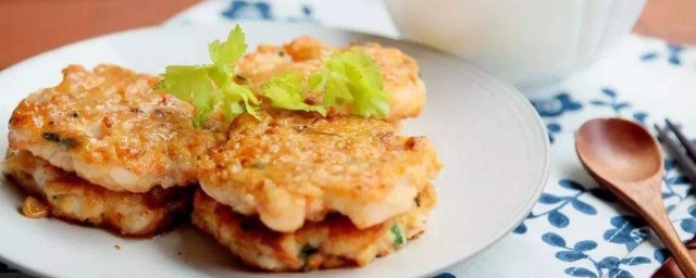 鲜虾肉饼怎样做 鲜虾肉饼要怎样做好吃