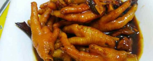 家常卤凤爪如何做 家常卤凤爪的做法