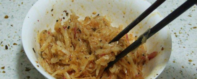 怎样做麻辣萝卜丝 麻辣萝卜丝做法