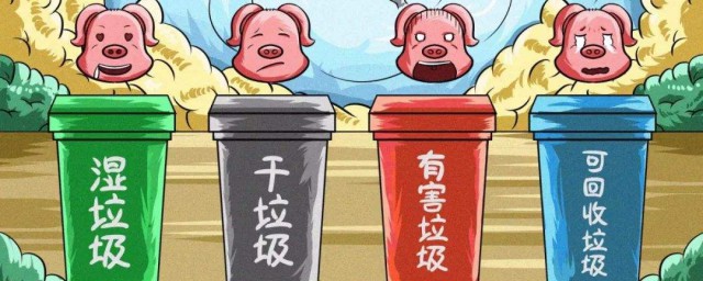 关于环保的一句话 关于环保的一句话有哪些