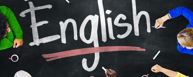 激励学生的英语句子 激励学生的英语句子有哪些